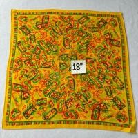 ราคา Hilton ผ้าเช็ดหน้า วินเทจ (25086065657)