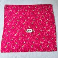 ราคา Vintage ผ้าเช็ดหน้า วินเทจ (24938232806)