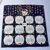 ราคา Japan ผ้าปฏิทินญี่ปุ่น 2018 ลายแมวกวักมงคล ญี่ปุ่น (43604081709)