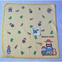 ราคา Uncle Carl Nitto Ogara Land ผ้าเช็ดหน้า (41873233431)