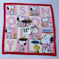 ราคา Snoopy ผ้าเช็ดหน้า สนูปปี้ (29529073515)