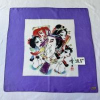 ราคา Japan Art ผ้าเช็ดหน้าญี่ปุ่น (28568512836)