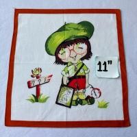 ราคา Vintage ผ้าเช็ดหน้า วินเทจ (28168576975)