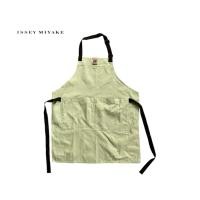 ราคา Issey Miyake ผ้ากันเปื้อน (56900983389)
