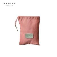 ราคา Radley London กระเป๋าหูรูด (52200662953)