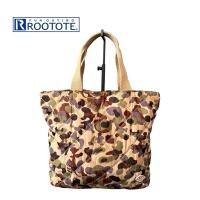 ราคา Rootote กระเป๋ารูททอต ลายพราง (28609390064)
