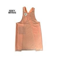 ราคา Issey Miyake ผ้ากันเปื้อน (27483910069)