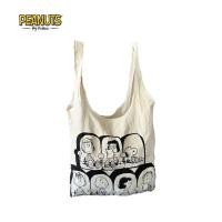 ราคา Snoopy กระเป๋าสะพายไหล่ สนูปปี้ (26865907081)