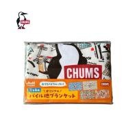 ราคา Chums ผ้าห่มพกพา ชัมส์ (26592924344)