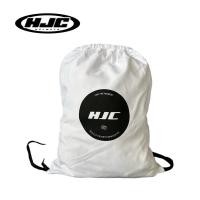ราคา HJC bicycle helmets กระเป๋าเป้หูรูด (25985243961)