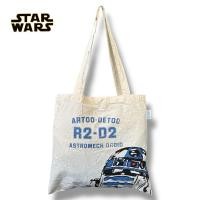 ราคา Star Wars R2 D2 กระเป๋าสะพายไหล่ สตาร์วอลส์ (24245964886)