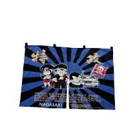 ราคา Nagasaki ผ้าม่านญี่ปุ่น (19693740599)