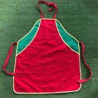 ราคา Multicolor ผ้ากันเปื้อนวินเทจ (13485770334)