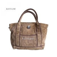 ราคา Bayflow กระเป๋าถือผ้าลูกฟูก เบย์โฟล์ว (10999508907)