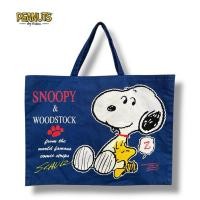 ราคา Snoopy กระเป๋า สนูปปี้ (42922949367)