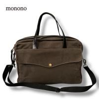 ราคา Monono กระเป๋าสะพายข้าง สะพายไหล่ ผ้าแคนวาส (42472784731)