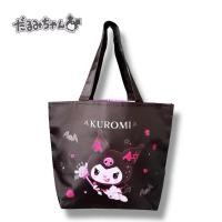 ราคา Kuromi กระเป๋า คุโรมิ ซานริโอ้ (40651752406)