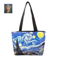 ราคา Vincent Van Gogh กระเป๋าสะพายไหล่ แวนโก๊ะ (29829074136)