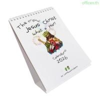 ราคา ศตวรรษ ประหยัดพื้นที่ยี่สิบหกสิ่งแวดล้อมการรับรู้ปฏิทินขนาดใหญ่พิมพ์วันที่อย่างต่อเนื่องติดผนังโครงสร้าง (53851032633)