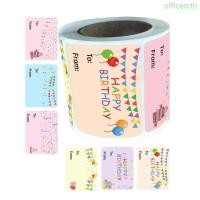 ราคา Cen 300 ชิ้นป้ายชื่อวันเกิดสติกเกอร์กาวห่อป้ายสําหรับซองจดหมายวันเกิดคําเชิญกล่องตกแต่งบ้าน (42818817348)