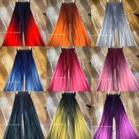 ราคา กางเกงอัดพลีท ไล่สี ทูโทน ขาบาน ลุคคุณนาย ออกงาน (18381717085)