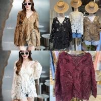 ราคา เสื้อลูกไม้แต่งฉลุแขนยาวซีทรู งานมีกระดุมด้านหน้า (44365043496)