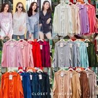 ราคา Satin shirt เสื้อเชิ้ตซาติน คอปก แขนยาว ลายริ้วผ้าเงา เรียบหรู (25633519167)