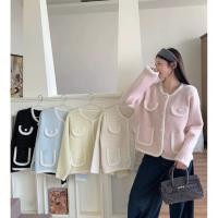 ราคา Candy sweater เสื้อกันหนาว สไตล์เกาหลี สีพาสเทล (51151123014)