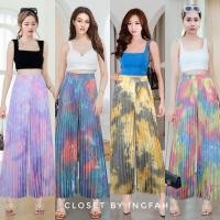 ราคา กางเกงอัดพลีทขายาวบาน เอวยางยืด ลายมัดย้อม (29624675260)