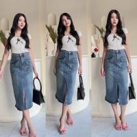 ราคา jean skirt กระโปรงยีนส์ยาว ผ้ายืดหยุ่น (27677428306)