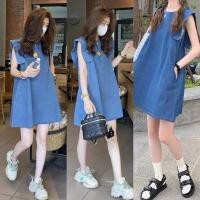 ราคา mini dress jeans ชุดเดรสยีนส์แขนกุด ทรงสั้น (26677042755)