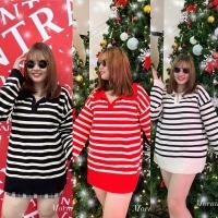 ราคา oversize sweater เสื้อไหมพรมเเขนยาว ทรงโอเวอร์ไซส์ (26617099560)