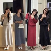 ราคา knitting set ชุดเซ็ตไหมพรม กระโปรงยาว (26490062551)