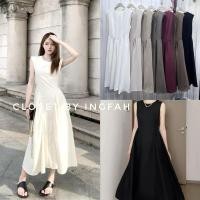 ราคา ชุดเดรสยาว บอลลูน แขนบอลลูน ชิมด้านหลัง (26483167967)