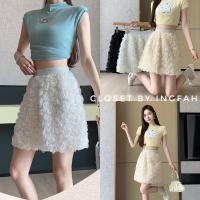 ราคา skirt กระโปรงผ้ามุ้ง แต่งลายกุหลาบ ฟูๆ (26467480867)