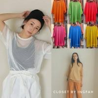 ราคา Oversize เสื้อตาข่ายโอเวอร์ไซส์ ชาย หญิงใส่ได้ สีสันสดใส (26118193946)