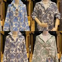 ราคา freesize shirt เสื้อเชิ้ตแขนยาว คอปก ลายรอยัลบลู ผ้าไหมญี่ปุ่น ลายสวย (24352143201)
