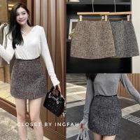 ราคา กระโปรงสั้น ผ้าทวิต งานเก๋ ทรงสวย ลุคคุณหนู (24184776491)