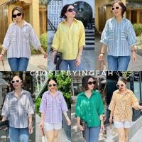 ราคา linen shirt zaara เสื้อคอปก ผ้าลินิน ทรงหลวม ลุคคุณนาย แขน 4 ส่วน (19584089129)