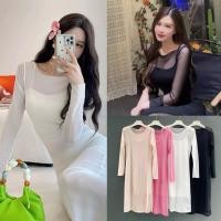 ราคา Set ชุดเซ็ทเดรสสายเดี่ยว เดรสตาข่าย ซีทรู เกร๋สุดๆ ตัวสายเดี่ยวผ้ายืด (49701354438)