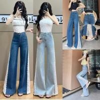 ราคา กางเกงยีนส์เอวสูง ทรงขากระบอกใหญ่ ดีเทล แต่งลูกไม้ด้านข้าง (42020470094)