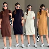 ราคา ชุดเดรสไหมพรม เดรสคอเต่า แขนสั้น (28763871225)