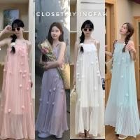 ราคา ชุดเดรสยาว อัดพลีท แต่งดอกไม้น่ารัก ใส่ไปทะเล (27174440062)