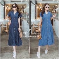 ราคา jean maxi dress ชุดเดรสยีนส์ เดรสกระดุมเรียง ทรงระบาย เเขนสั้น เดรสยาวคอปก (21670621484)