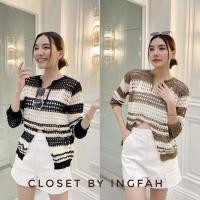 ราคา freesize เสื้อตาข่ายซีทรู สลับสี เก๋ๆ ใส่เที่ยวทะเล (26164924052)