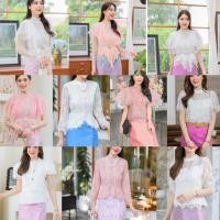 ราคา Freesize เสื้อลูกไม้ แขนสั้น ยาว ใส่ออกงานแต่ง งานบวช (44070475208)