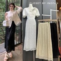 ราคา wink wink skirt กระโปรงปักเลื่อม กริตเตอร์ ทรงสวย (26859040684)