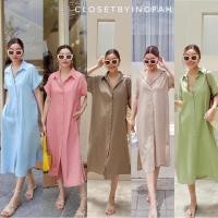 ราคา maxi dress ชุดเดรสลินิน linen dress 100 (17572927808)