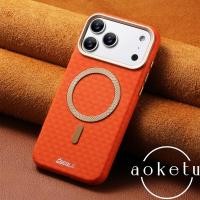 ราคา ลายสามเหลี่ยมหรูหราเบาๆเหมาะสําหรับ แอปเปิล 17โปรแม็กซ์ เคสโทรศัพท์แม่เหล็ก ไอโฟน 16 ลายคาร์บอนไฟเบอร์ฝ้า 15 14 ระดับไฮเอนด์ 13 แพ็คเกจเต็มป้องกันการตกฝาครอบป (51000260488)