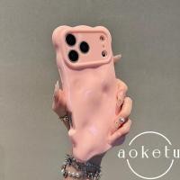 ราคา ริ้วรอย 3D เหมาะสําหรับ Apple 17promax เคสโทรศัพท์ 17air ใหม่ iPhone 16promax คู่ iPhone 15pro รวมทุกอย่าง 14 ซิลิโคน 13 Anti Drop Soft Case (40871904768)